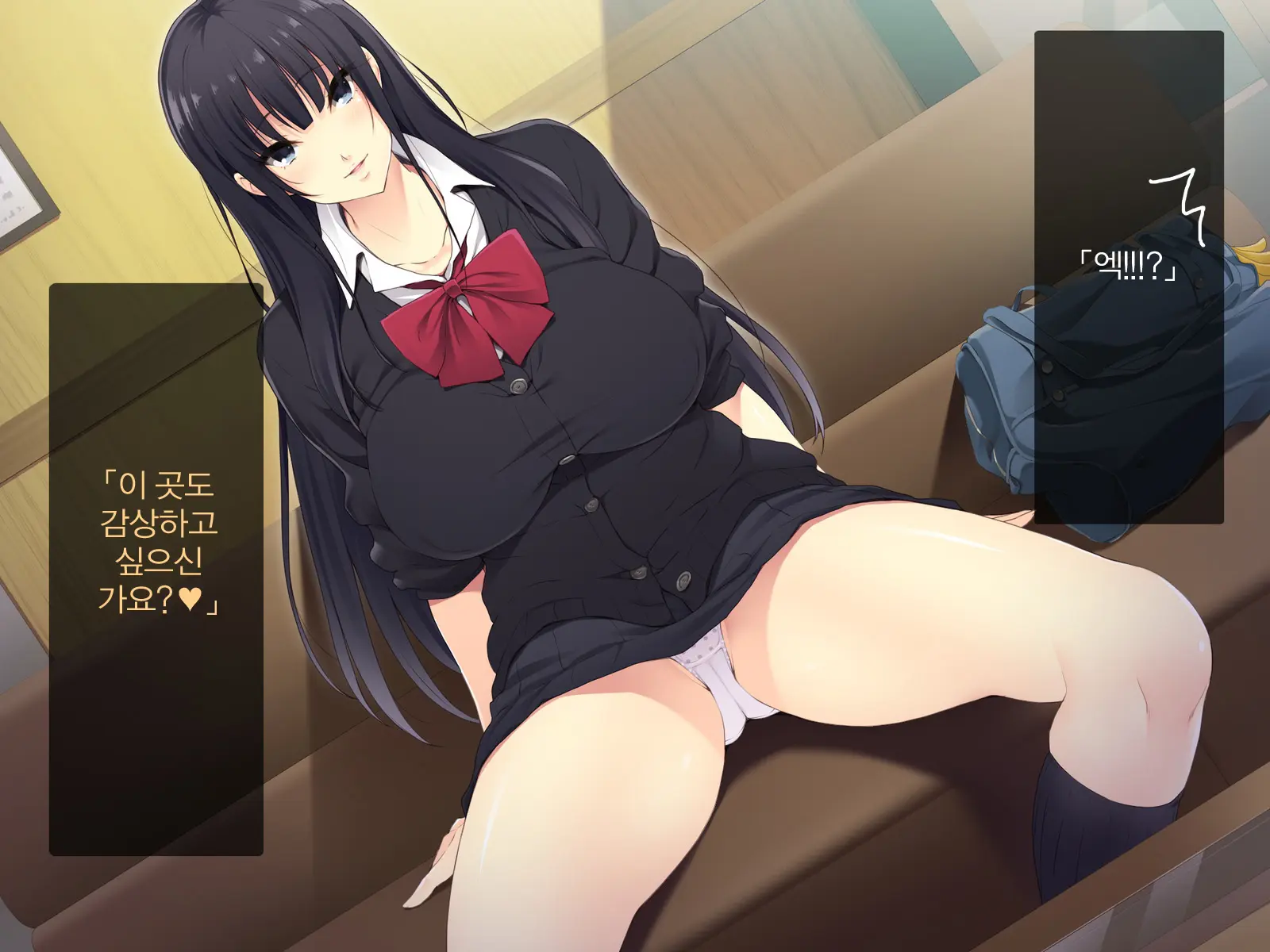Kyonyuu JK Ga Oji-San Chinpo To Jupojupo Iyarashii Sex Shitemasu. | 거유JK가 아저씨 자〇랑 츄파츄파 야한 섹스를합니다.